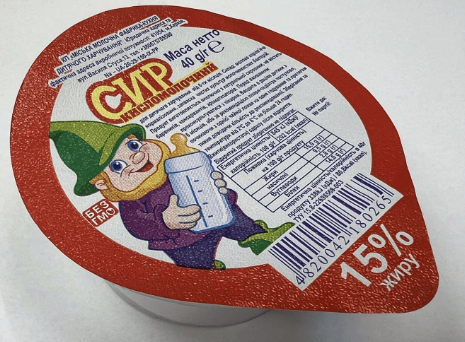 Сир кисломолочний 15% жиру для дитячого харчування МІСЬКА МОЛОЧНА ФАБРИКА-КУХНЯ ДЛЯ ДИТЯЧОГО ХАРЧУВАННЯ,40г.